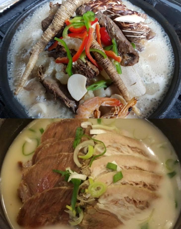 출처 : 산더덕갈비찜 맛집 네이버 플레이스