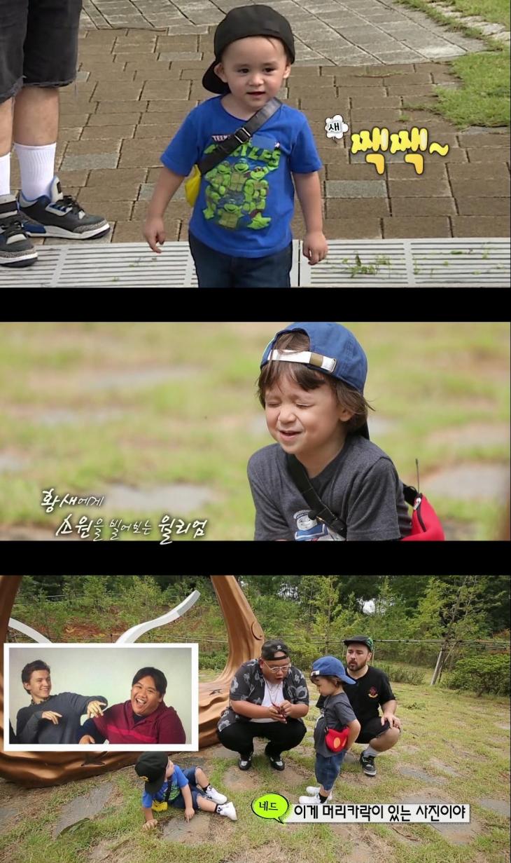 KBS2 ‘슈퍼맨이 돌아왔다(슈돌)’ 예고편 캡처