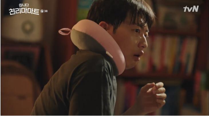 tvN '쌉니다천리마마트' 방송화면 캡처.