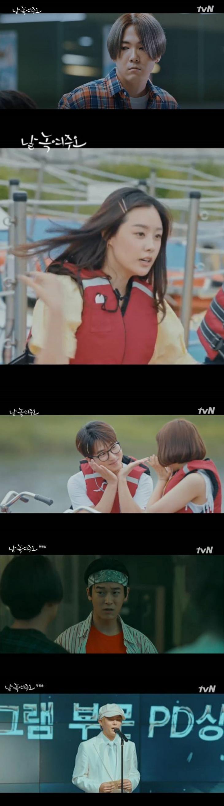 위에서부터 이홍기-송지은-차선우(바로)-병헌(엘조)-토니안 / tvN '날 녹여주오' 방송 캡처