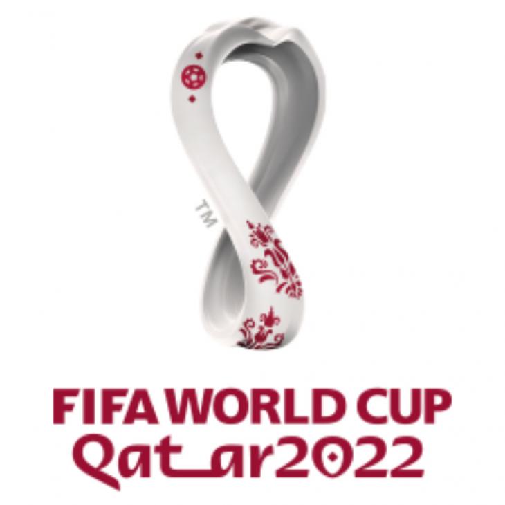 카타르 월드컵 엠블럼