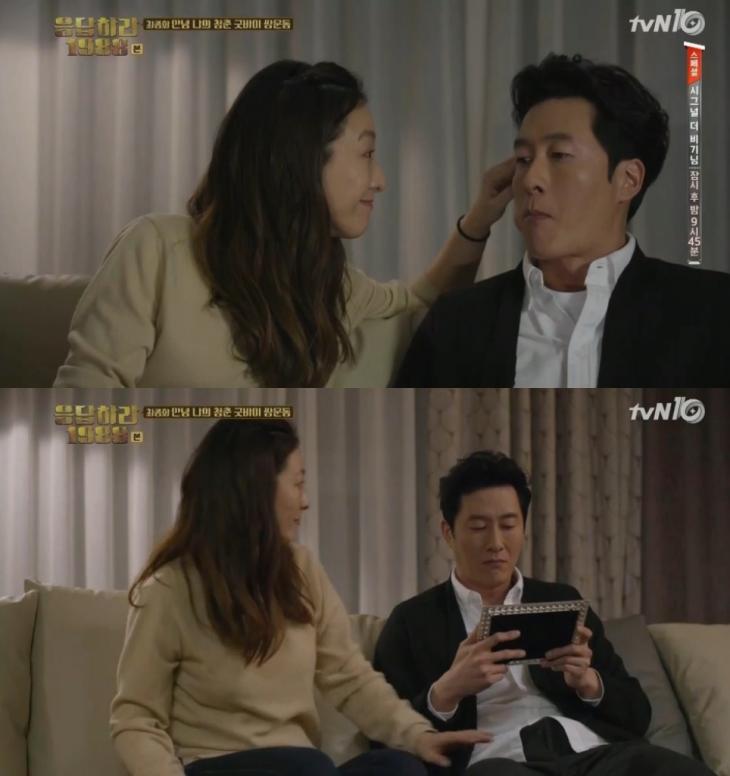 이미연-김주혁 / tvN