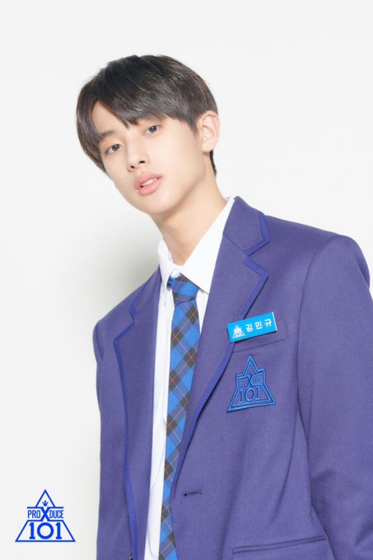 김민규 / Mnet '프로듀스X101' 제공