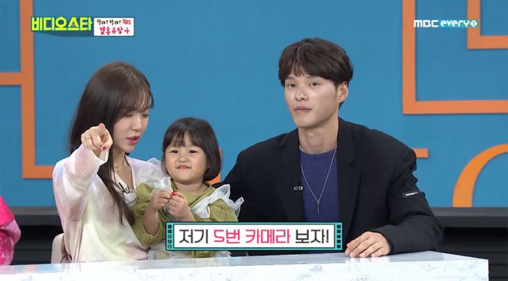 MBC 에브리원 '비디오스타' 방송 캡처