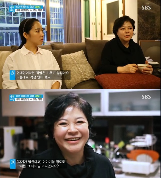 이윤진-이윤진 어머니 / SBS '좋은아침'