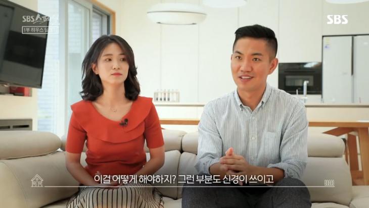 SBS시사교양 ‘SBS 스페셜’ 방송 캡쳐