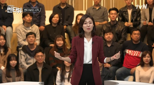 tvn ‘김현정의 쎈터뷰’ 방송 캡처
