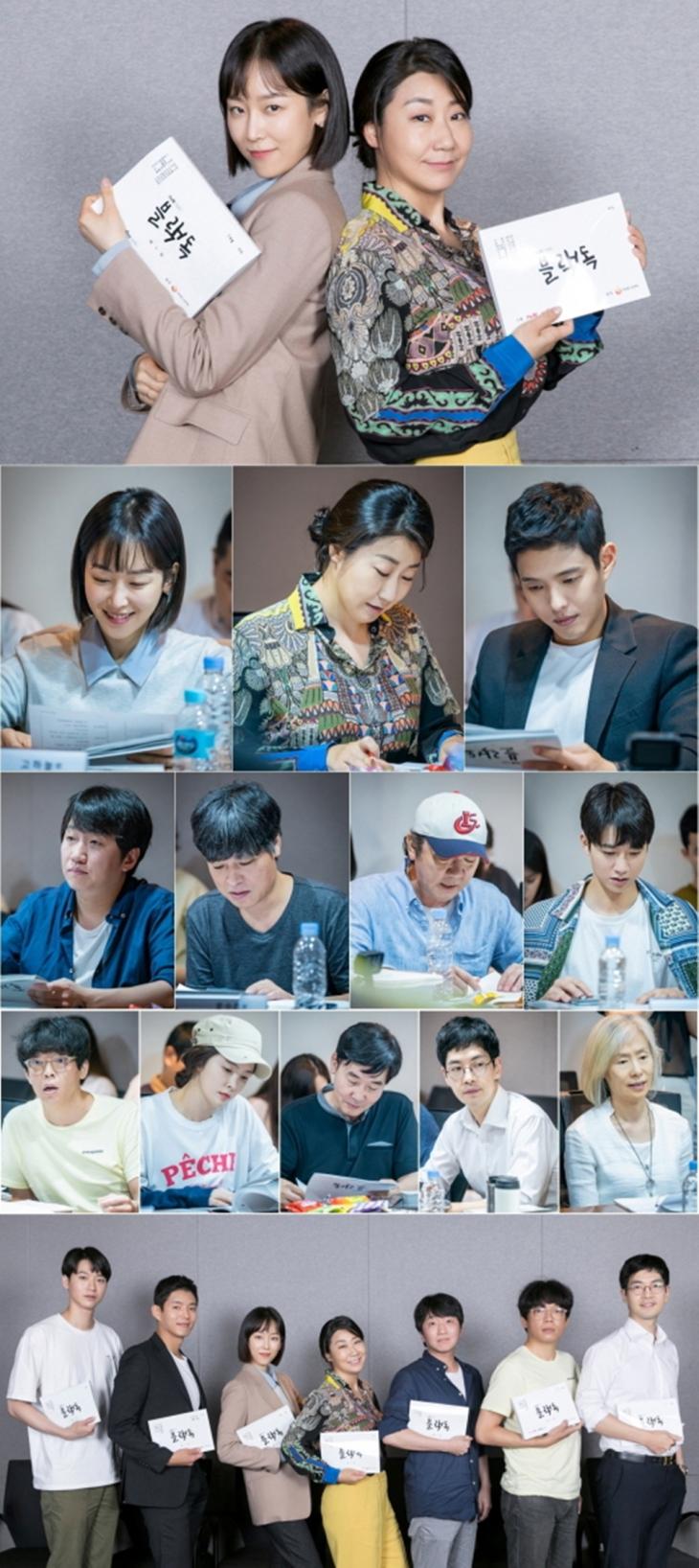 tvN ‘블랙독’