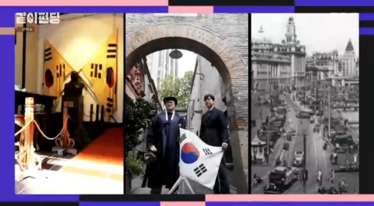 MBC '같이펀딩' 방송화면 캡처.