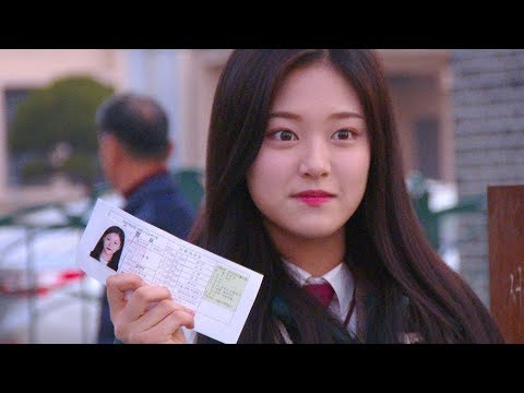 [4K영상] 이달의 소녀(LOONA) 현진, 2019 수능 수험생들 힘내세요(181115)