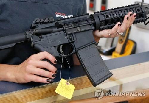 AR-15 소총 자료사진 