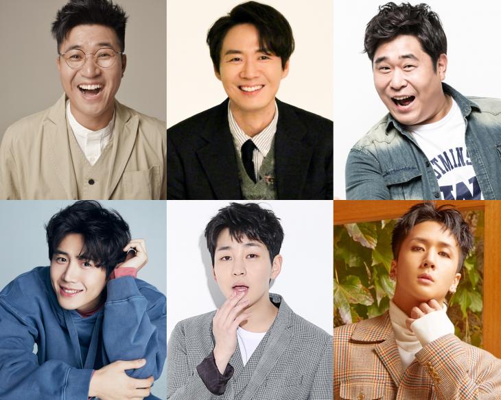 KBS2 '해피선데이 - 1박 2일 시즌4'