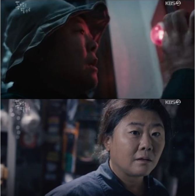 '동백꽃 필 무렵' 이정은 / KBS2 '동백꽃 필 무렵'
