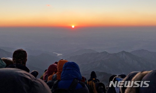 뉴시스 제공