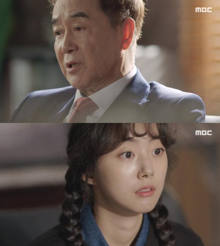 MBC '두 번은 없다' 방송 캡처