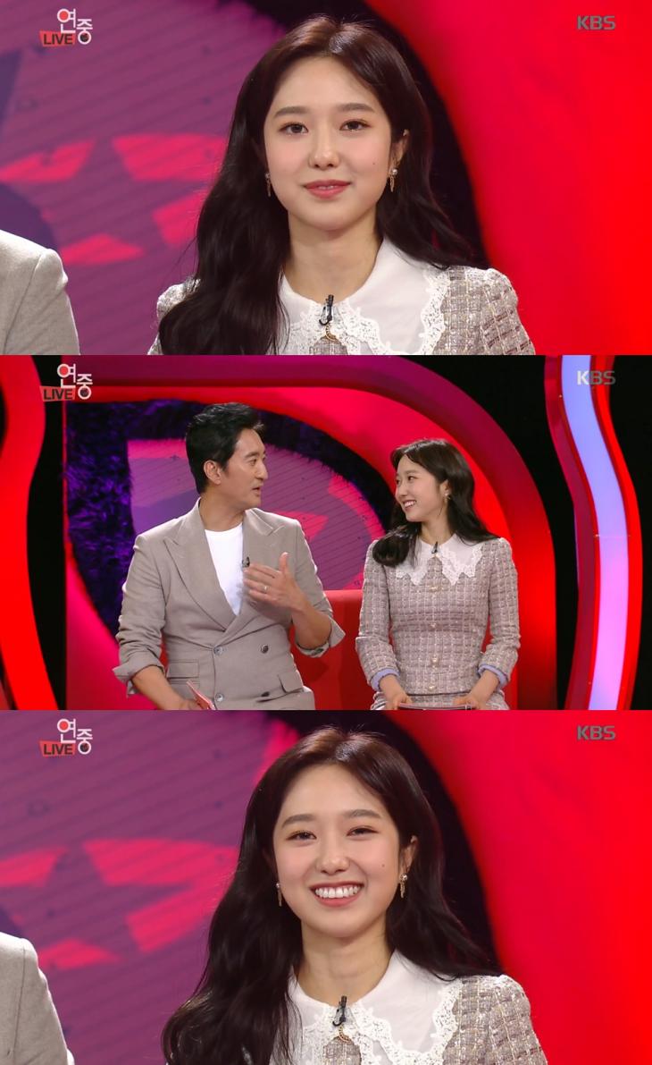 KBS2 '연예가 중계' 방송 캡처