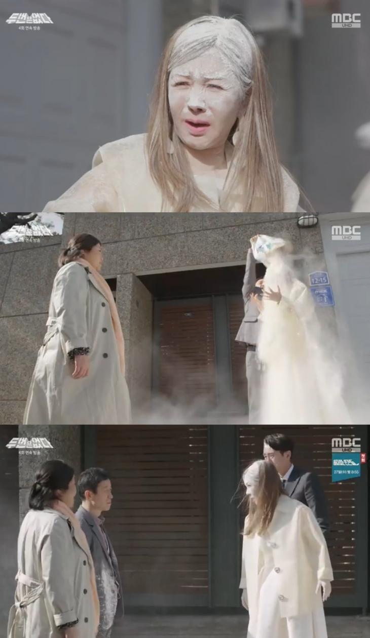 MBC 드라마 '두번은 없다'