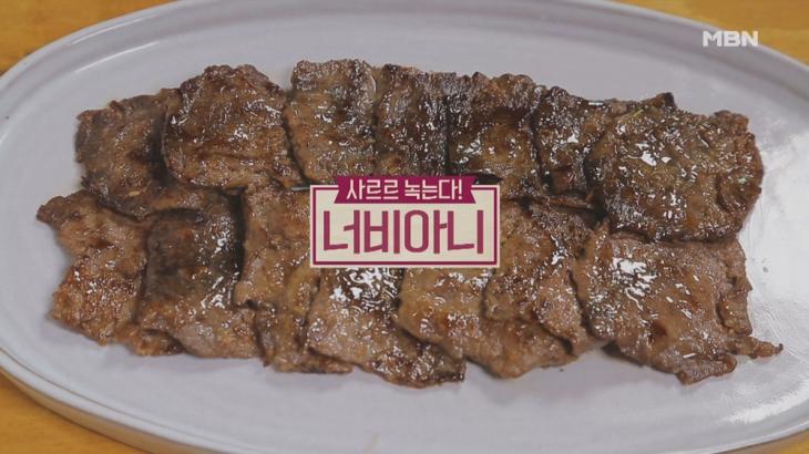 MBN ‘알토란’