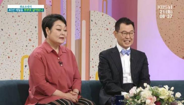 이혜정-남편 고민환 / KBS1 '아침마당-화요초대석' 방송 캡처