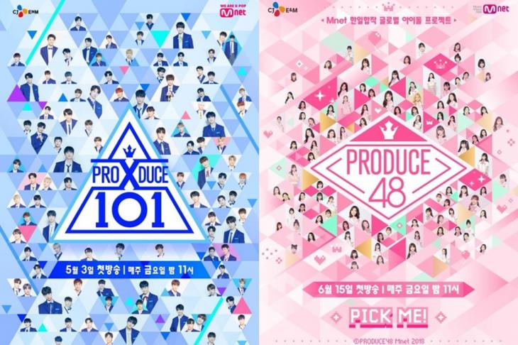 '프로듀스X101'-'프로듀스48' 포스터 / 엠넷