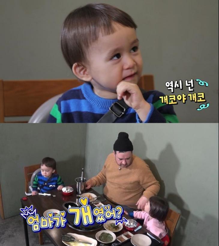 KBS2 ‘슈퍼맨이 돌아왔다(슈돌)’ 예고편 캡처