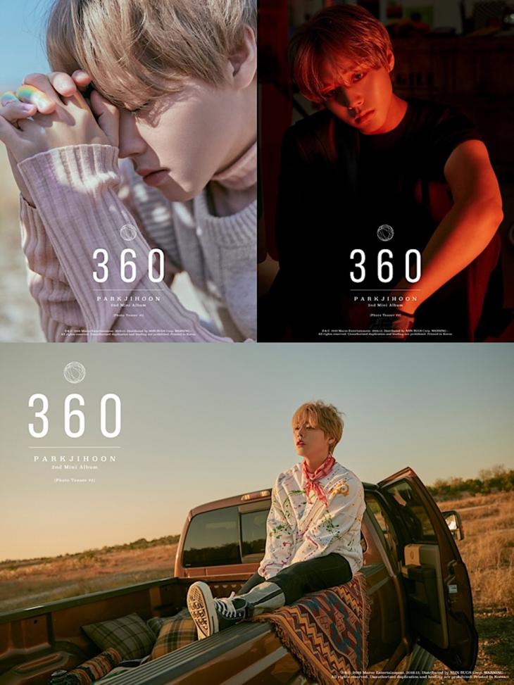 박지훈 '360' 티저 이미지 / 마루기획
