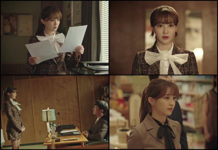 '쌉니다 천리마마트' 정혜성 / tvN '쌉니다 천리마마트'