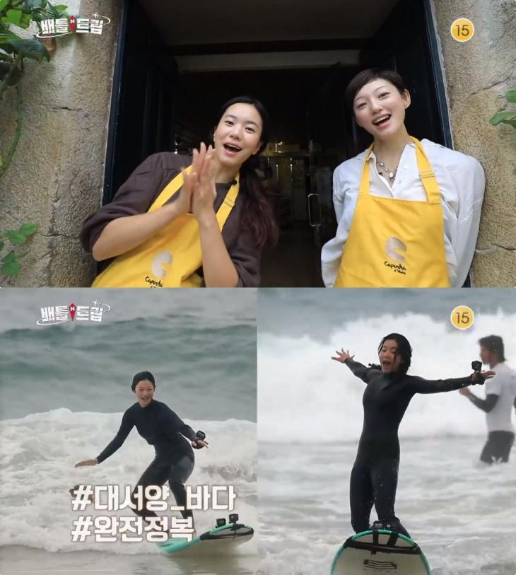KBS2 ‘배틀트립’ 방송 캡처