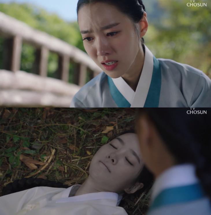 TV조선 '간택-여인들의 전쟁' 방송 캡처