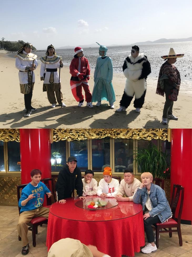 tvN ‘신서유기7’