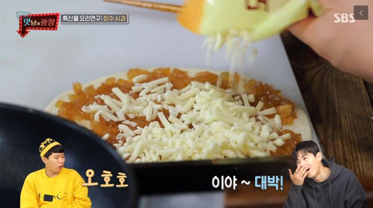 SBS ‘맛남의 광장’ 캡쳐