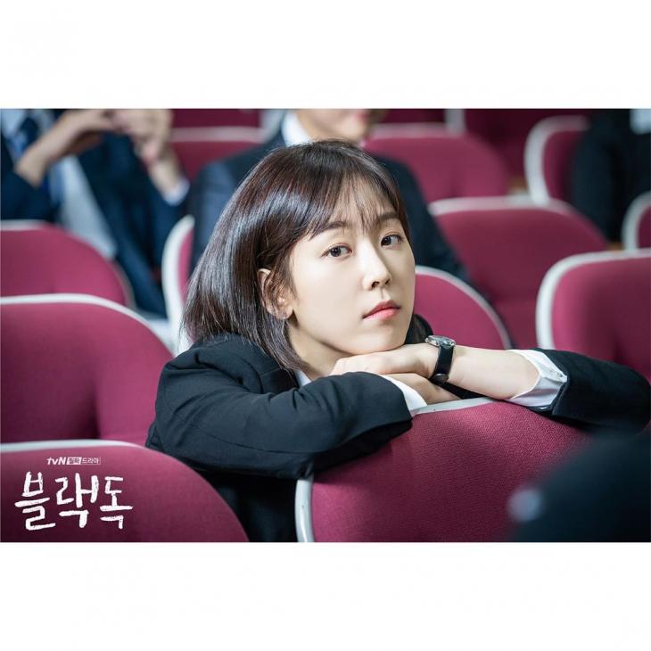 tvN 공식 인스타그램