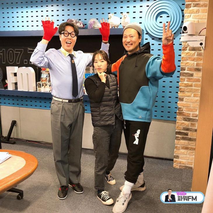 SBS 파워FM ‘김영철의 파워FM’ 공식 인스타그램