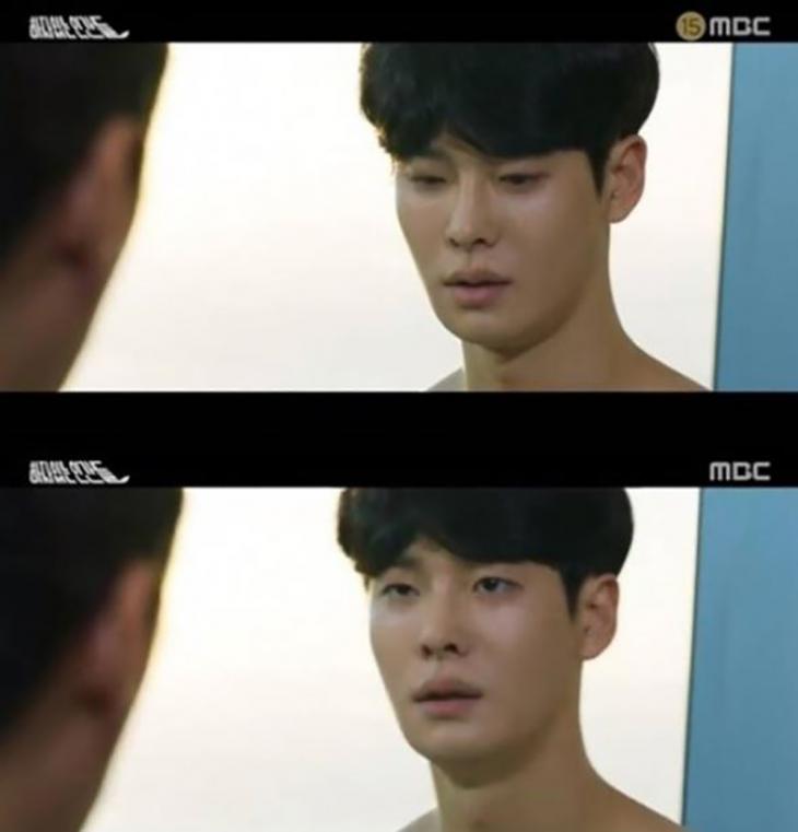 차인하 / MBC '하자있는 인간들' 방송캡처