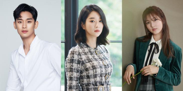 (왼쪽부터) 김수현, 서예지, 김새론 / 골드메달리스트 제공