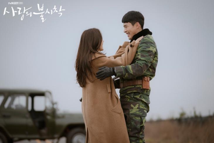 tvN '사랑의 불시착' 공식 홈페이지 제공