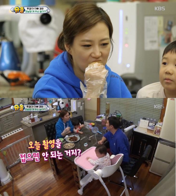 KBS2 '슈퍼맨이 돌아왔다' 방송 캡처