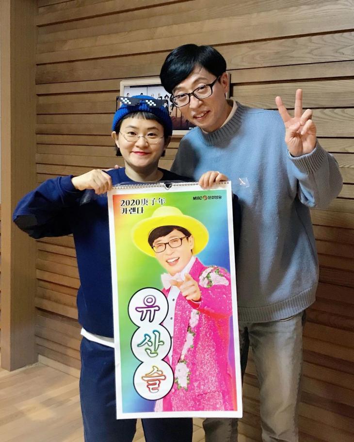 MBC 라디오 '정오의 희망곡' 공식 인스타그램