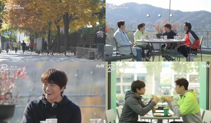 tvN ‘RUN’ 방송캡처