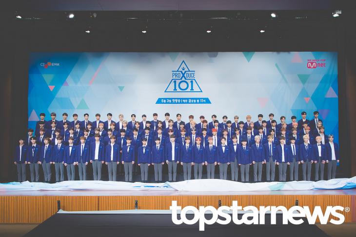 Mnet '프로듀스X101' 출연진 / 톱스타뉴스 HD포토뱅크