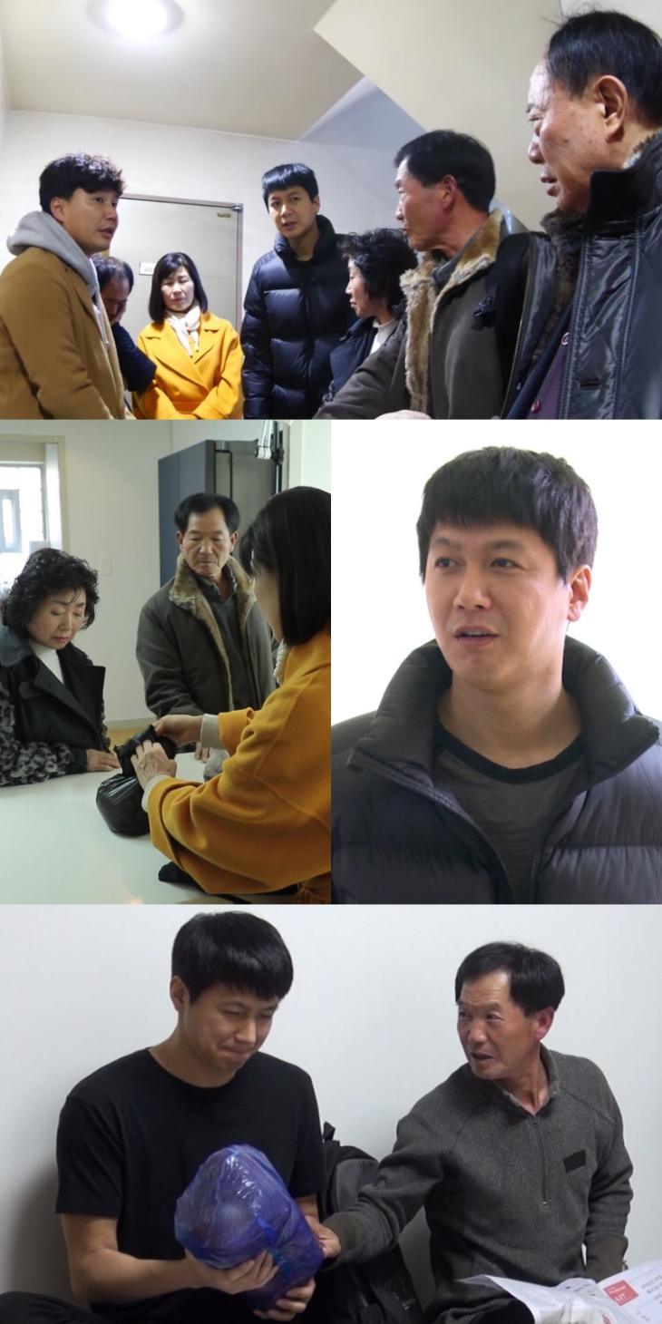 KBS2 '살림하는 남자들 시즌2'