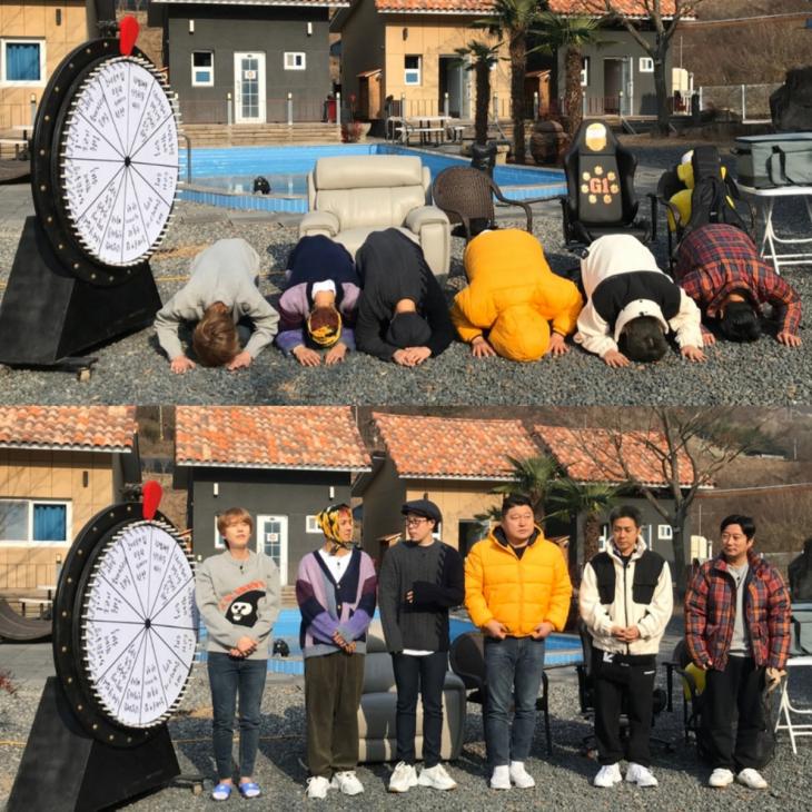 tvN ‘신서유기7’