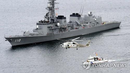 일본이 자국 선박 보호를 위해 중동 해역에 파견할 예정인 해상자위대 호위함 '다카나미'호. [교도=연합뉴스 자료사진]