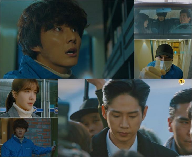 tvN '싸이코패스 다이어리' 예고 영상 캡처