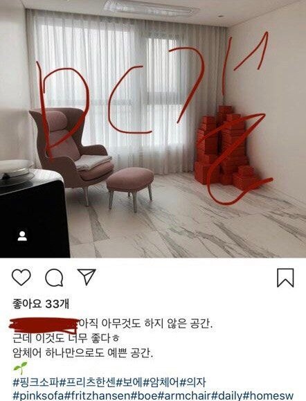 디시인사이드 갤러리