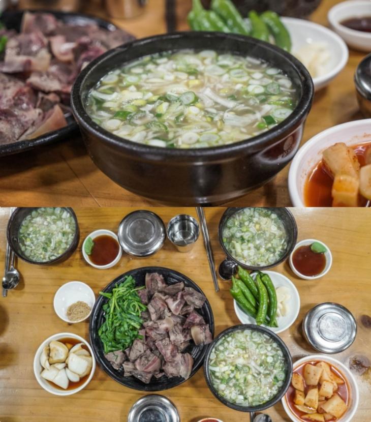 출처 : 포항 죽도시장 소머리국밥 맛집 네이버 플레이스