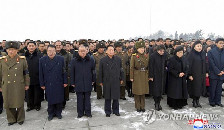 북한 '혁명 1세대' 황순희의 장례식이 19일 평양에서 국장으로 열렸다고 조선중앙통신이 20일 보도했다. 김일성 주석과 함께 활동한 '여자 빨치산 혈통'의 대표 인물로 올해 100세를 맞은 황순희는 지난 17일 급성폐렴으로 인한 호흡부전으로 사망했다. 김정은 국무위원장은 지난 17일 평양시 보통강구역 서장회관에 마련된 빈소를 조문했으나, 이날 장례식에는 참석하지 않았다. 2020.1.20 / 연합뉴스