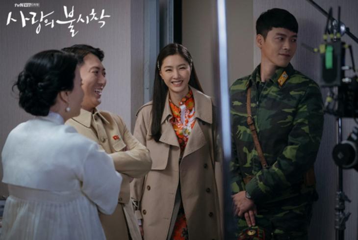 tvN '사랑의 불시착' 제공