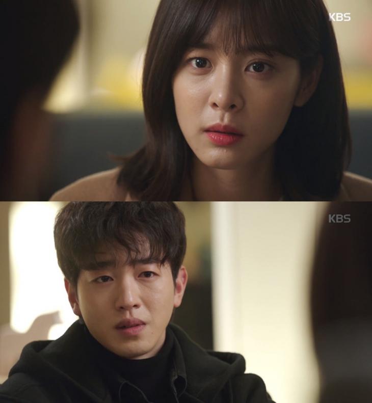 KBS2 '사랑은 뷰티풀 인생은 원더풀' 방송 캡처