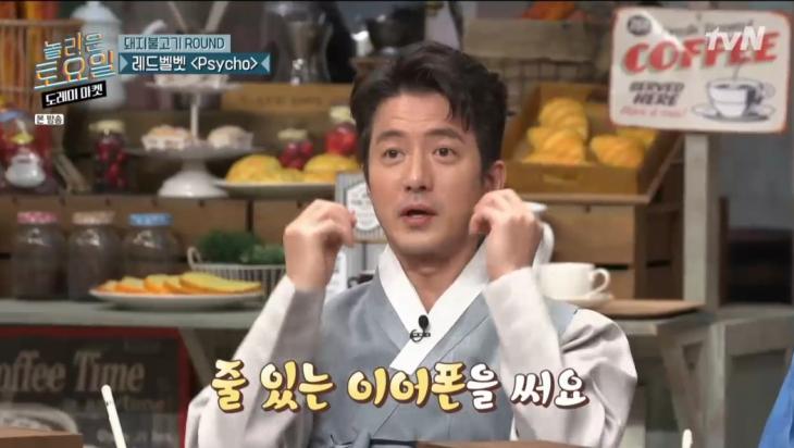 tvN 예능프로그램 '도레미마켓'